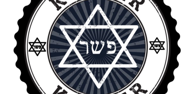 חותמת כשרות